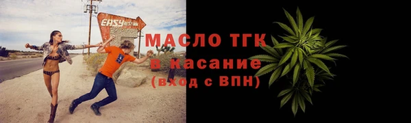 прущие грибы Баксан